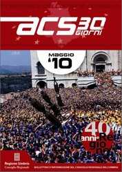  Mar, 08/06/2010 - 13:44