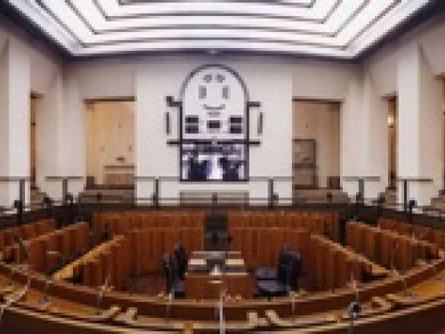 Aula Consiliare