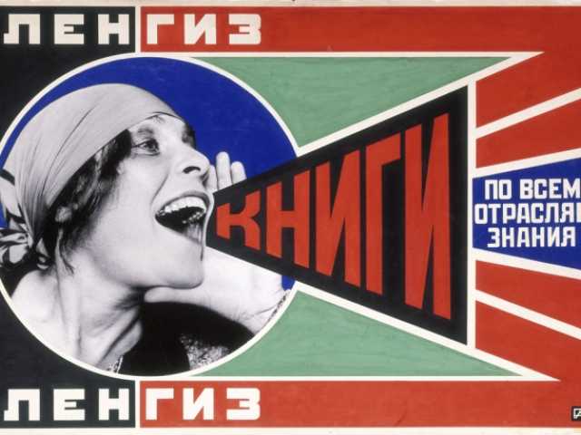 Rivoluzione russa